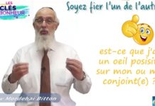 Les clés du bonheur : Soyez fiers de l’autre !