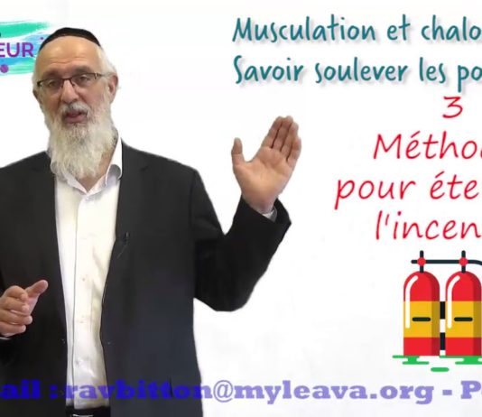 Clés du bonheur : Musculation et Chalom Bayit – Savoir soulever les poids