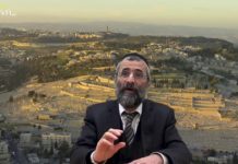 Venue du Machiah, peur ou sérénité ?