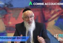 Le Dictio’Couple … A comme Accouchement