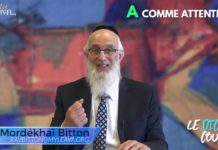 Le Dictio’Couple … A comme Attention