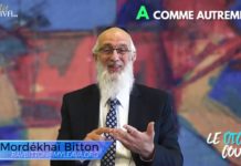 Le Dictio’Couple … A comme Autrement