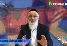 Le Dictio’Couple … B comme Bébé