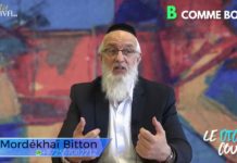 Le Dictio’Couple … B comme Boire