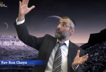 Venue du Machiah : Une date limite ?