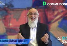 Le Dictio’Couple … D comme Donner