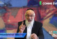 Le Dictio’Couple … E comme Eviter