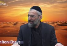 La météo, histoire de prière ?