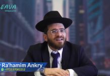 L’amour du prochain !