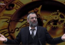 Rav Steinman Zatsal, ou aimer son prochain…