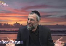 Comprendre le sens d’une épreuve