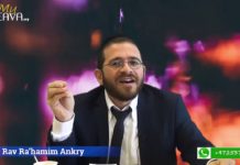 L’épreuve qui fait grandir