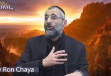 Comment réagir face aux souffrances ?