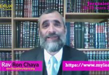 Vous êtes des géants, c’est le cadeau d’Hachem