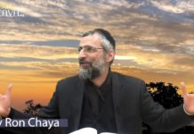 Le Machiah arrive t-il bientôt ? Comment être sûr ?