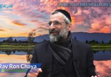 A revoir : Avec tous mes meilleurs vœux ! ces engagements sont sérieux