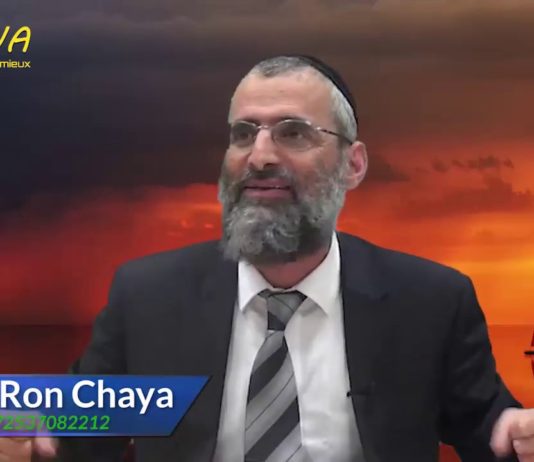 Le pouvoir d’une prière chez Rabbi Chimone