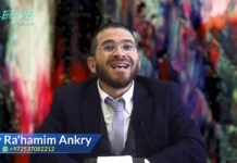 Quand tu sais ce que tu fais tout va bien !