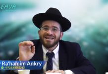 Ne cherche pas à l’extérieur ce que tu as perdu à l’intérieur