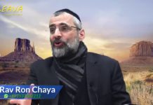 La foi dans les sages