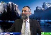 Une Ségoula extraordinaire