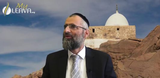 Le talisman du Rav KADOURI