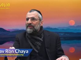 Vol UA175 destination tour sud