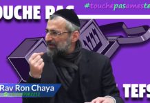 Lorsque Ariel Sharon a mis les téfilines