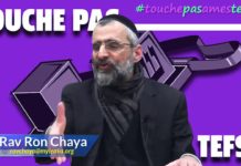 La dernière volonté de JOE