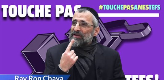 Coronavirus et Téfilines : mais quel rapport ?