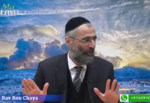 Les prières des Baal Téchouva, canons d’Hachem !