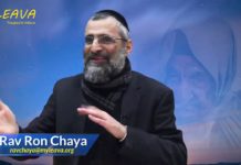 Baba Salé : La force de la prière des justes, un laser tranchant