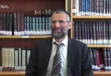 Qui est le Machiah ?