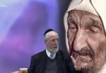 Baba Salé : Grandeur et Sainteté – RAV YAAKOV AMSALLEM