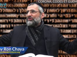 Coronavirus : codes bibliques et guématria, est-ce sérieux ?