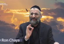 Attendre « le » Machiah !