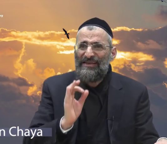 Attendre « le » Machiah !