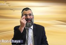 Pourquoi le Messie tarde t-il à venir ?