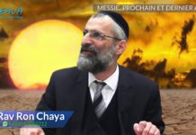 Quel sera le dernier acte de l’actualité mondiale ? Le messie ?