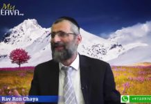 Le travail de l’égo