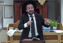 LES PILIERS DU MONDE … Un cours magistral sur CHAVOUOT (P2)