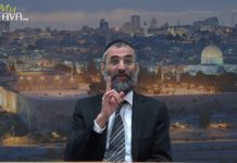 En fin de compte, le Machiah n’est pas encore venu, mais…