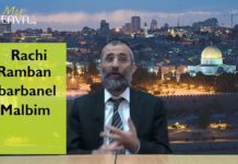 Peut-on donner une date au Machia’h?