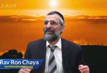 Des prières pour plusieurs générations