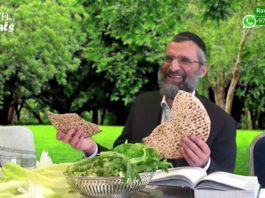 04-Le Séder de Pessah du Rav Ron Chaya – étape 4 : YAHATS