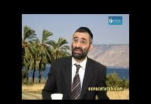 Que faire pour activer la Guéoula ?