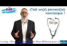Couple : C’est un(e) pervers(e) narcissique ! … attention aux mots – Rav Bitton
