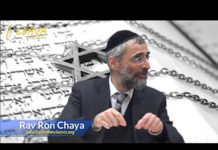 Ces juifs qui reviennent