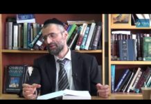 Chabbat : cuire (bichoul) – 7/7