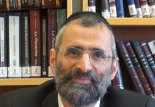 Message audio du Rav Ron Chaya pour chabbat Pinhas Rav Chaya